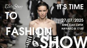🎬 Elite Stars Fashion Show 2025 — Итоговый показ выпускников школы моделей