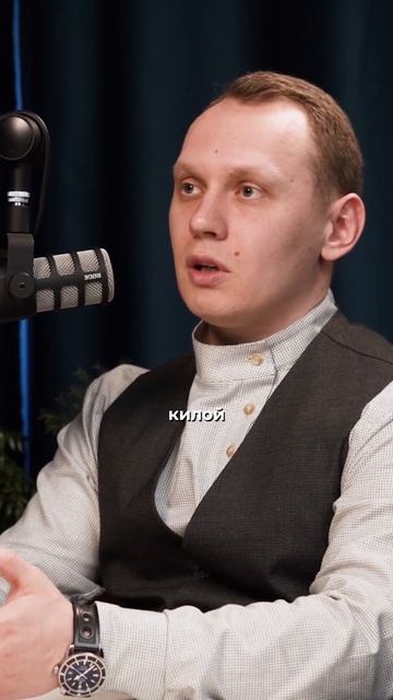 Мне очень сильно повезло с командой смотреть онлайн