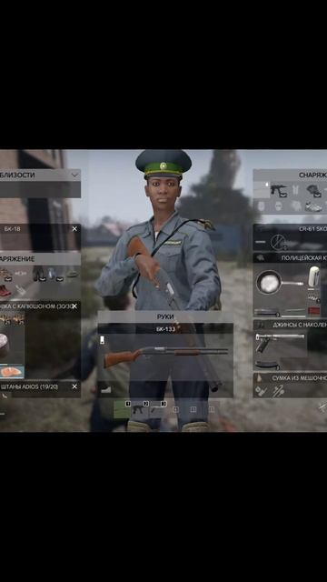 DayZ Hill! Major DoigraleS