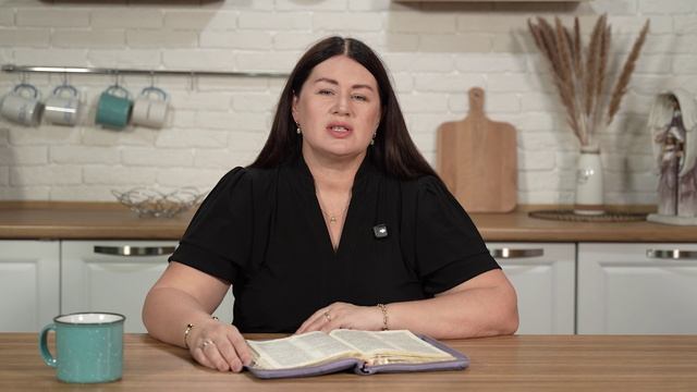 Любовь вечная. 29 августа Пастор Юлия Тихонова. Слово, меняющее жизнь. смотреть онлайн