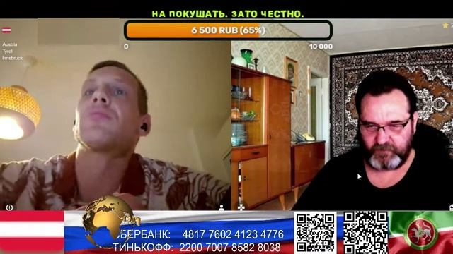 Австрия. Тов. полковник я больше так не буду. (нарезка стрим) смотреть онлайн