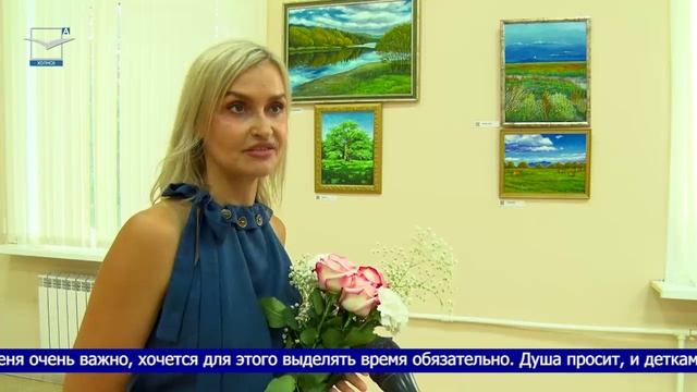 Сахалин: пейзажи души смотреть онлайн