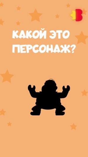 Мультсериал «Мастер Витя и Мотор»