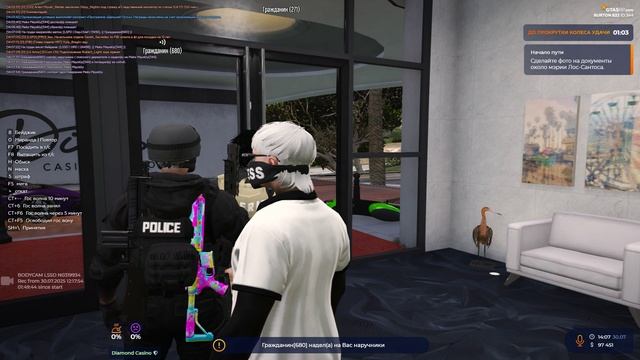 Lspd
