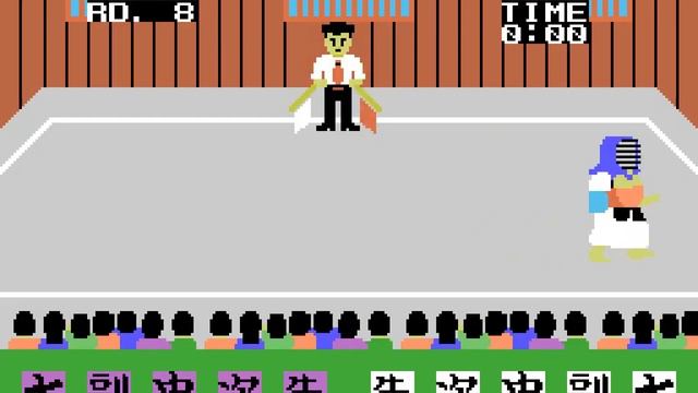 Champion Kendou [Sega SG-1000]