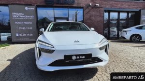 Последние 5 машин Амберавто A5 
за 1 499 000 рублей вместо 2 300 000