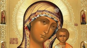 Псалтирь Пресвятой Богородице |  Кафизма 6