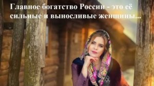 ВЕДЬМИНА МУДРОСТЬ...