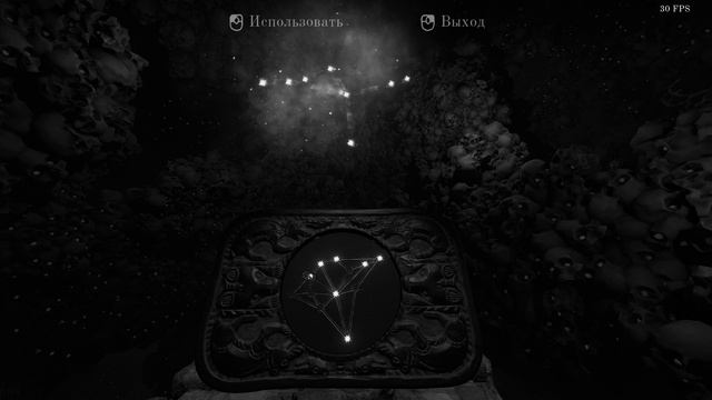 One-Eyed Likho Glitchless Speedrun