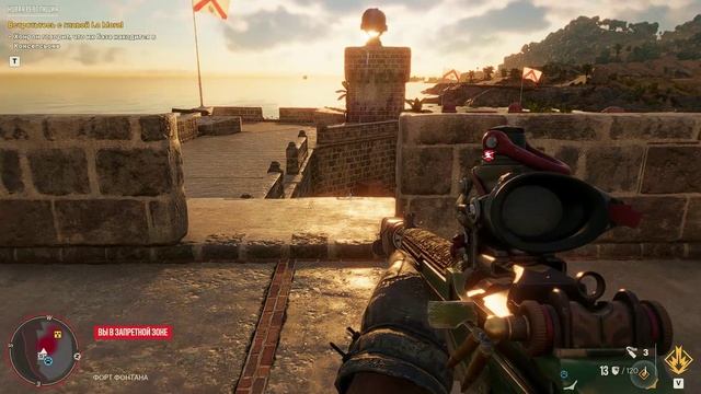 Far Cry 6: часть 6