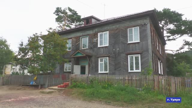 Новости_30.07.2025 смотреть онлайн
