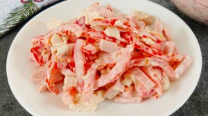 Салат Люкс. Вкусный салат из простых продуктов