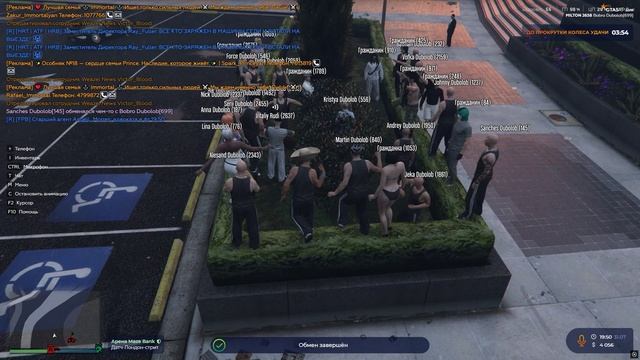 Лысый движ - Vitaliy Rudi