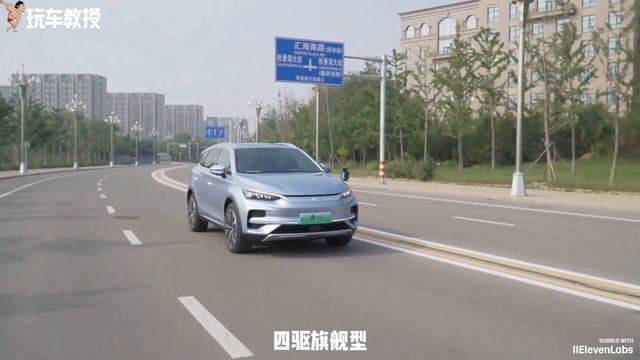 BYD Tang EV – Обзор и Тест-драйв. смотреть онлайн