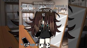 я лев 🦁 прилизаний😜