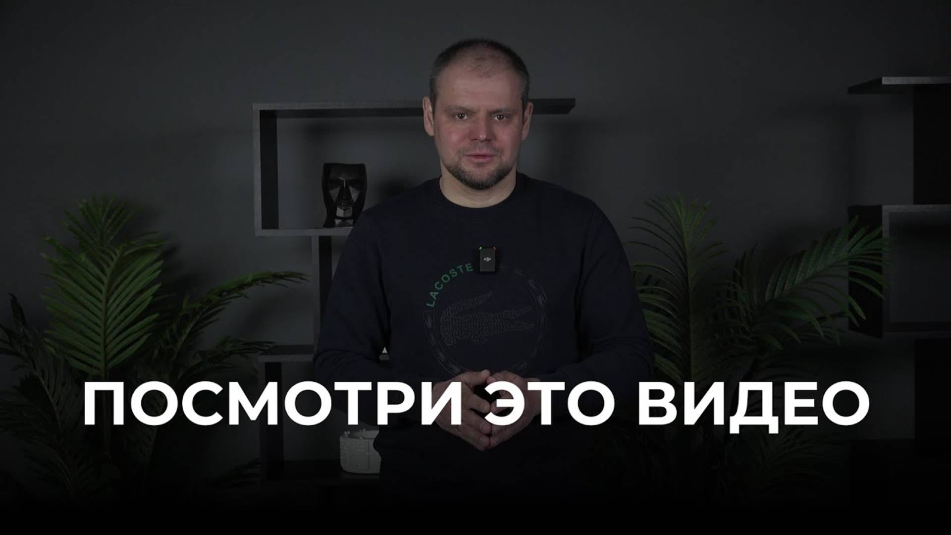 Компания Смарт-Строй