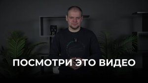 Компания Смарт-Строй