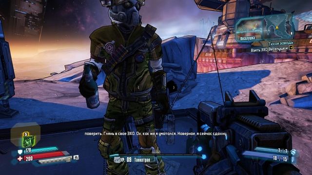 Borderlands - The Pre-Sequel - 07