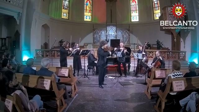 П.И. Чайковский «Времена Года»: «Подснежник» смотреть онлайн