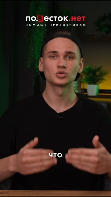 А как тогда правильно проходить медицинское освидетельствование? смотреть онлайн