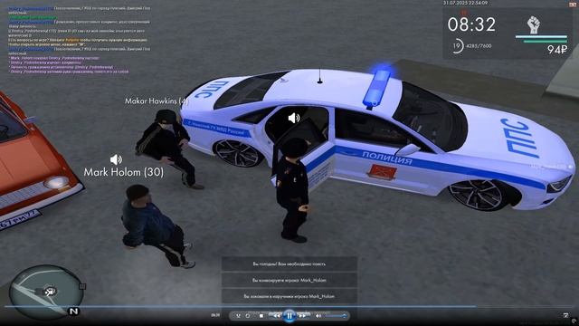 ааыы  багаюзир ливну с сервера чтобы не сидеть ыыааа