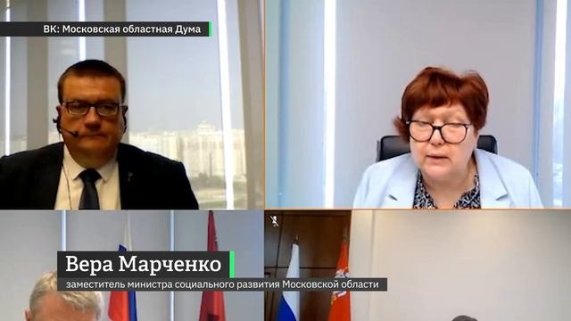 Выплаты многодетным: претендовать на 300 тыс. рублей смогут больше семей в Подмосковье смотреть онлайн