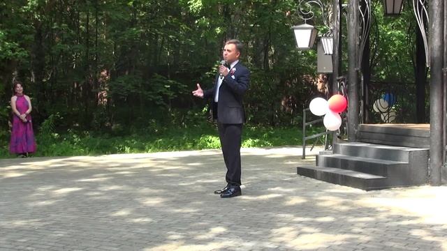 Моя любимая. Сергей Коновалов..