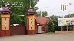 «День за днём» выпуск от 31.07.2025