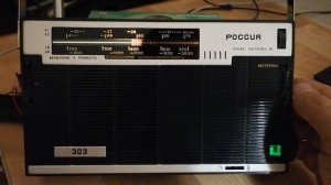 Вот так работает радиоприемник "Россия" с ФМ платой