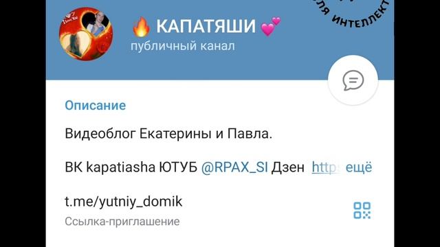 Награждение от ГОУ 