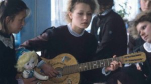 Песня "Где вы, мои восьмидесятые"