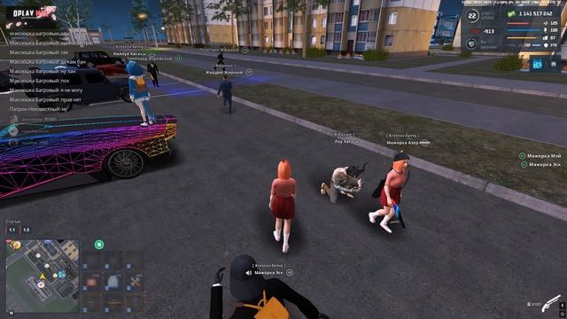 Grand Theft Auto San Andreas 2025.07.30 - 13.02.06.05.DVR смотреть онлайн