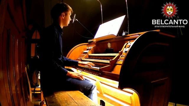 М. Рихтер Infra 8