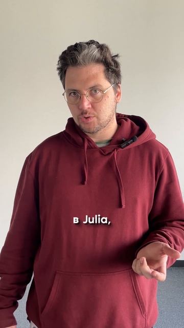 Летняя школа Julia смотреть онлайн