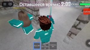 проклятая игра кальмара 4 серия страшная история