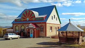 Аскарово, воскресная большая прогулка по окрестностям села (09.10.2022)