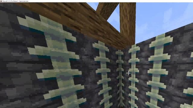 стройка города 3 серия