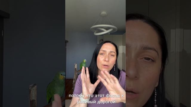 За фасадом у сильных людей спрятано…