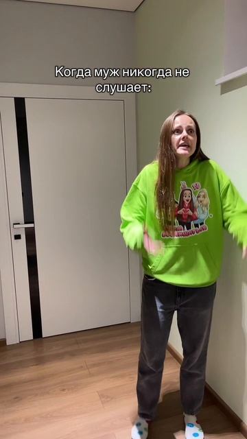 31-07-2025 смотреть онлайн