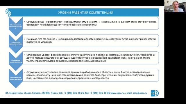 IMG_4820 смотреть онлайн