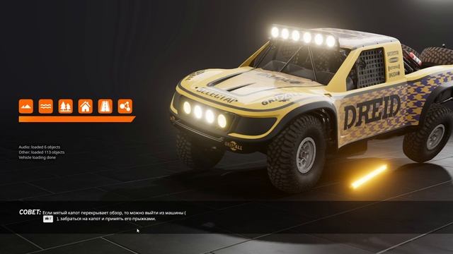 как установить моды на бимоджи драйв изи способ работает 100прозентов