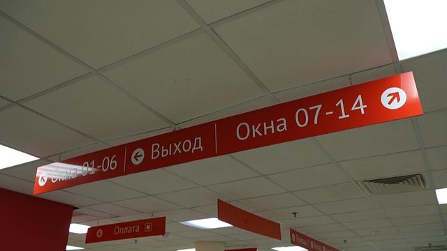 МФЦ «Гелиос» - 10 лет на службе народа смотреть онлайн