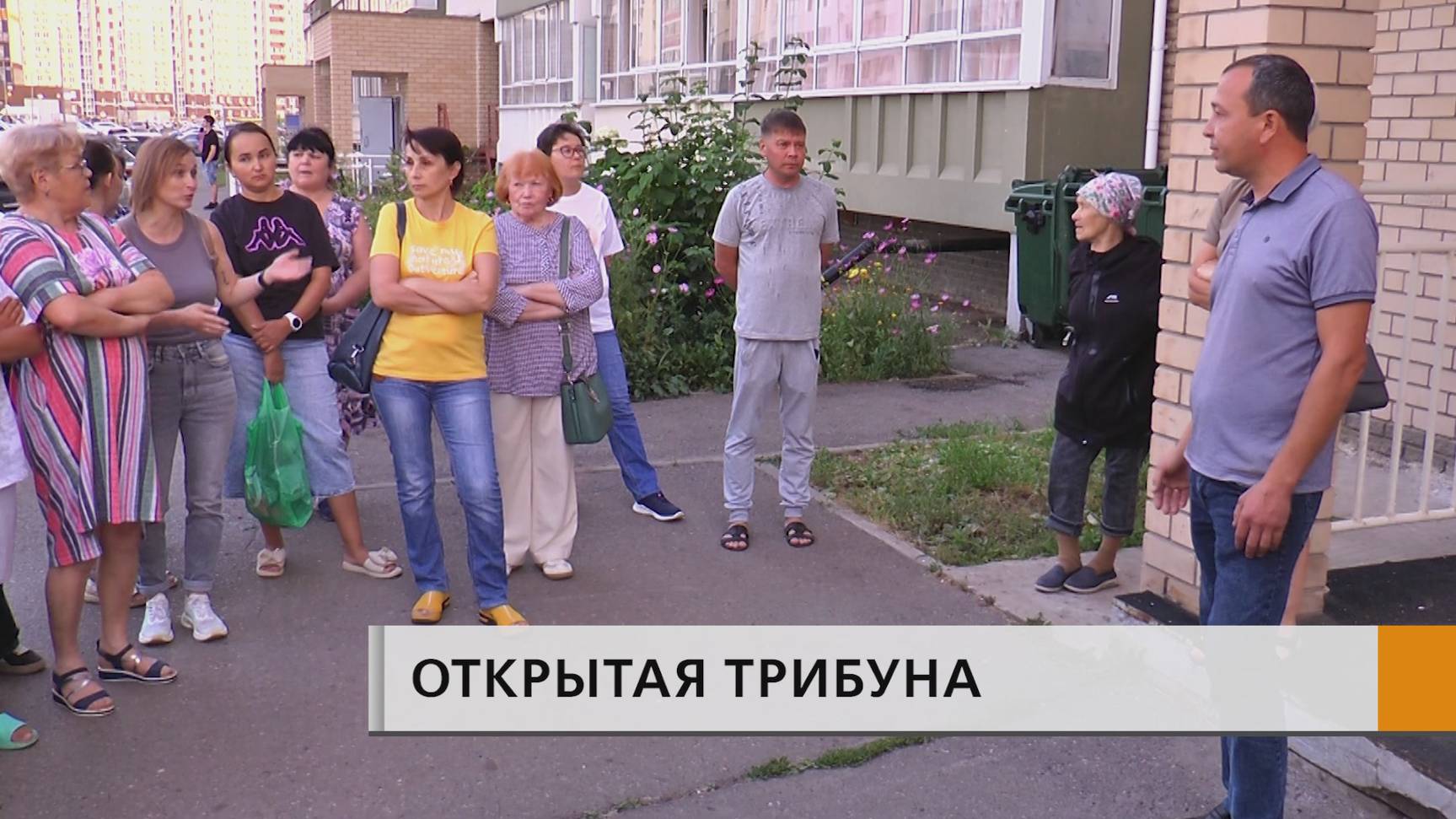 ЭФИР Набережные Челны