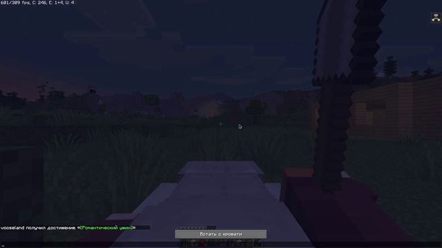 База на краю бездны 🔥