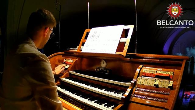 Проект «Времена года: органная версия» смотреть онлайн