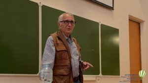 Летняя школа «Физика. Математика. Информатика. Нанотехнологии»
