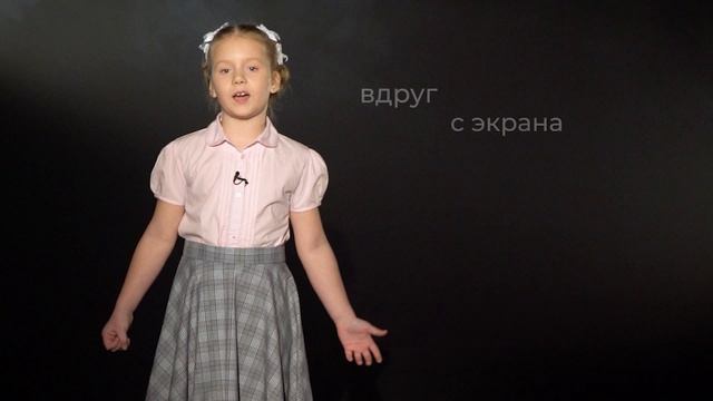 Татьяна Канашкина — «Баллада о матери»