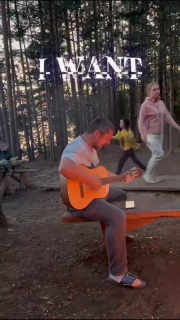 Дзюдо: Спортивный лагерь лето - 2025