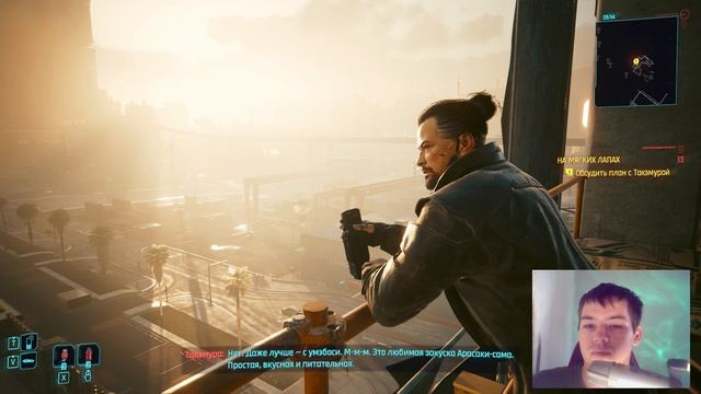 Cyberpunk 2077 №35 Квест с взрывным характером смотреть онлайн