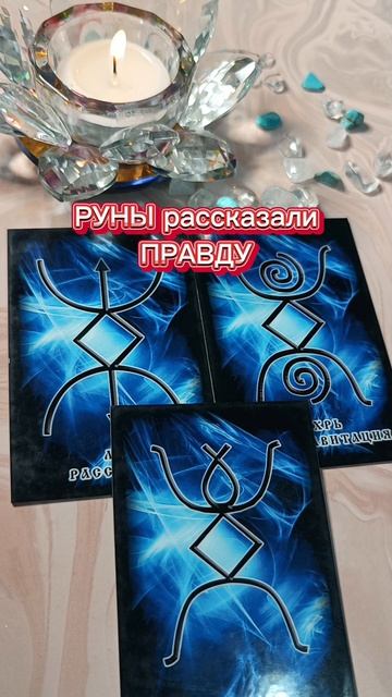 Новое ощущение себя🙃 😊👍 смотреть онлайн